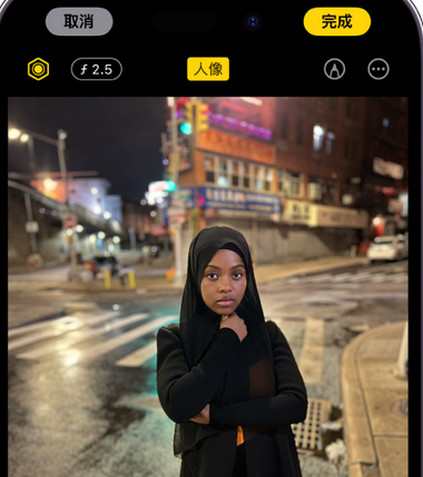 淮安苹果15服务店分享如何在iPhone15系列机型拍摄照片中添加人像效果 