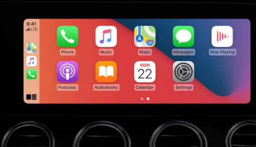 淮安apple维修网点分享如何将iPhone连接到CarPlay 